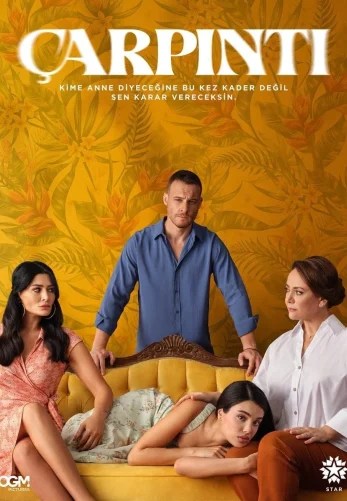 Сердцебиение турецкий сериал